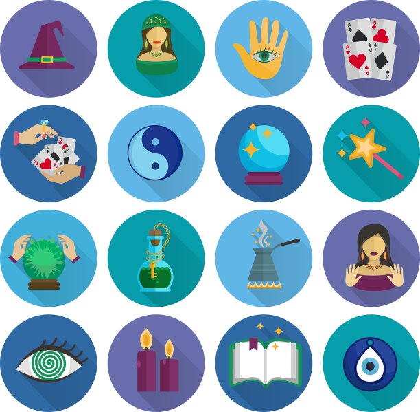 算命师图标平图片下载