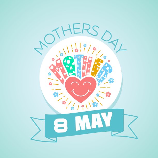5月8日母亲节图片下载