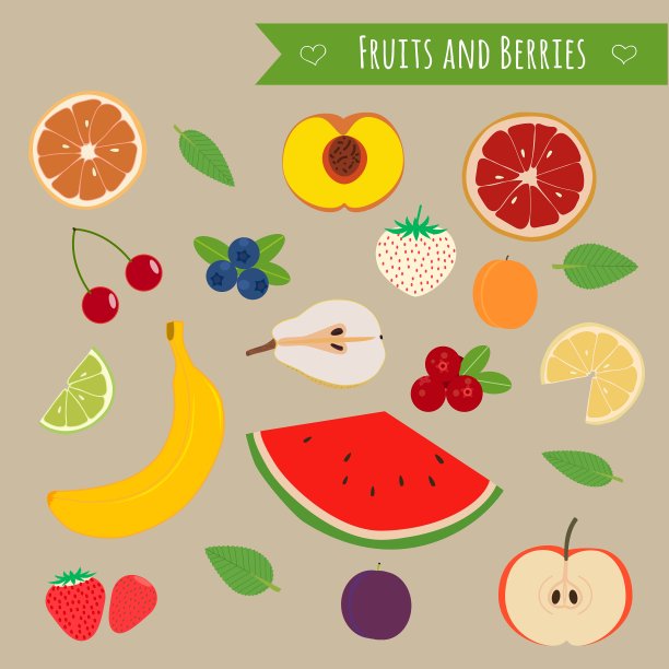 水果和浆果图片下载