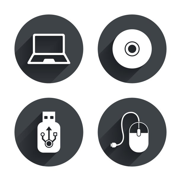 笔记本电脑和u盘的图标图片下载