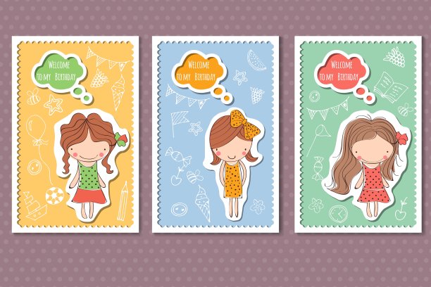 生日快乐图片下载