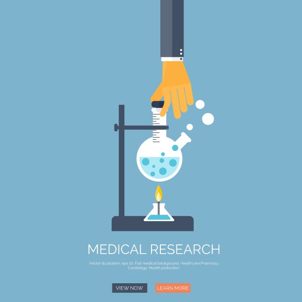 用手和放大镜搜索图片下载