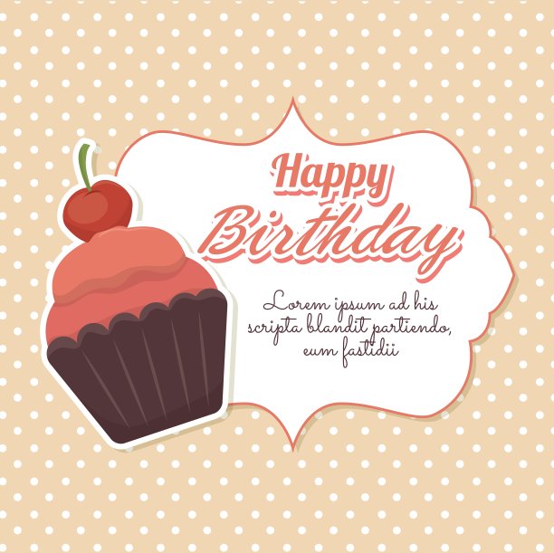 彩色生日贺卡图片下载