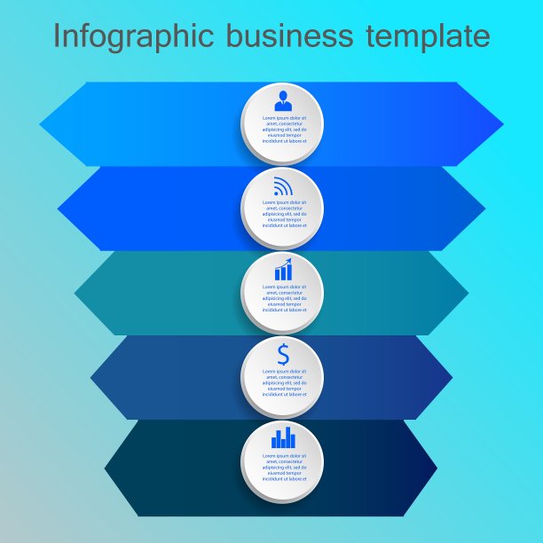 信息业务模板图片下载