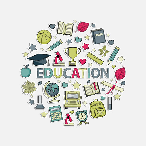 教育组图片下载