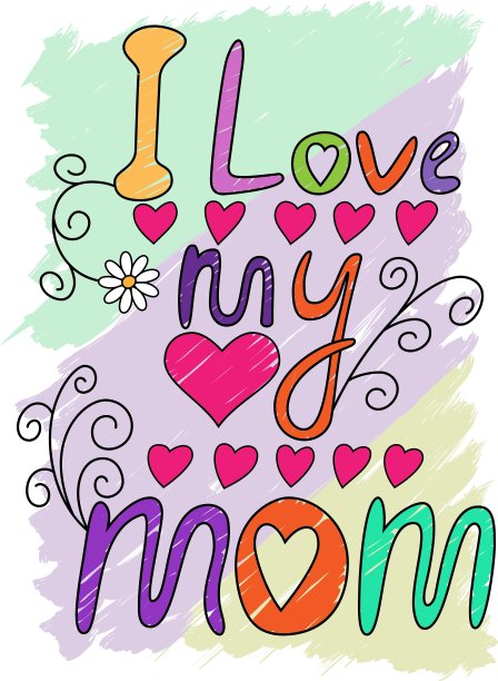我爱我妈妈的t恤排版图片下载