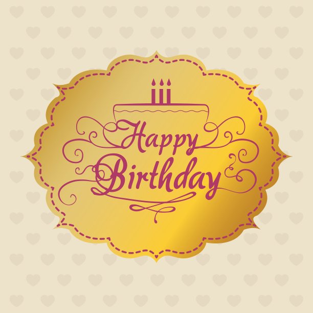 生日设计图片下载