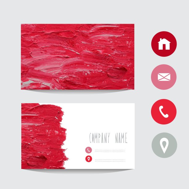 油彩名片图片下载