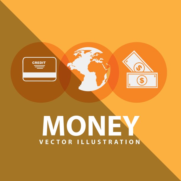 金钱集图标设计图片下载