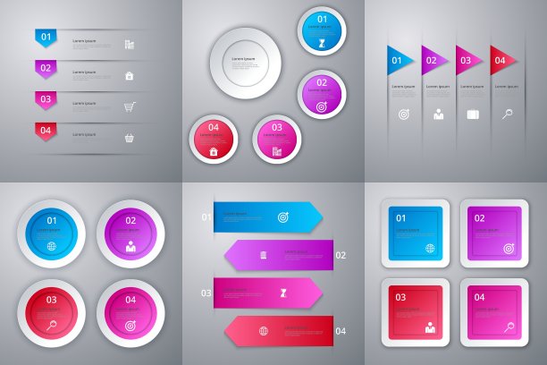 信息图设置图片下载