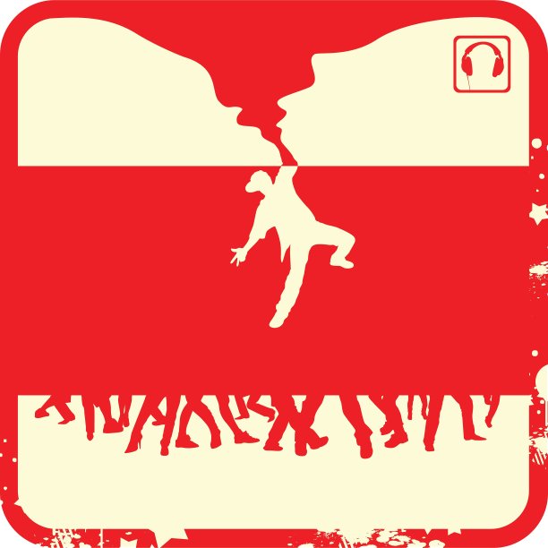 青年党图片下载