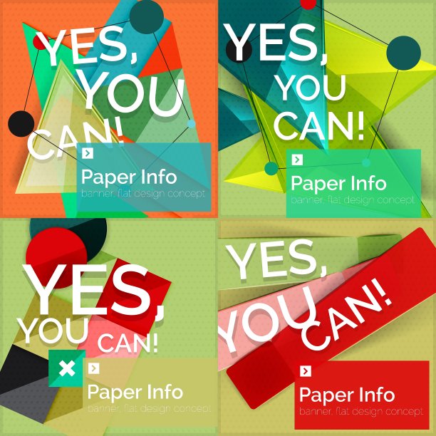 一套平面设计方形横幅图片下载