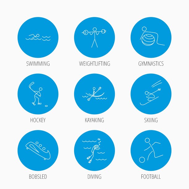 游泳，足球和滑雪偶像冰球图片下载