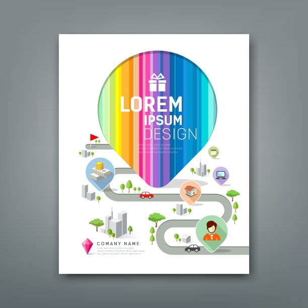 封面年度报告彩色地图指针创建图片下载