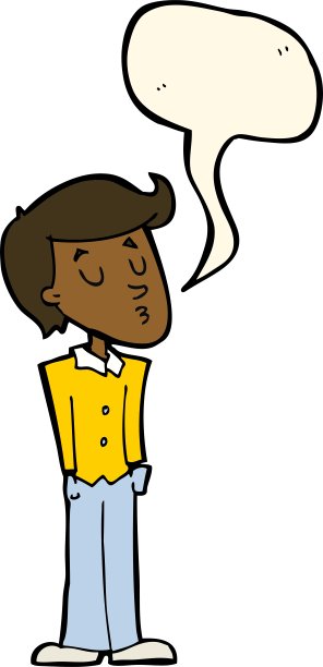 卡通冷静的人用言语泡图片下载