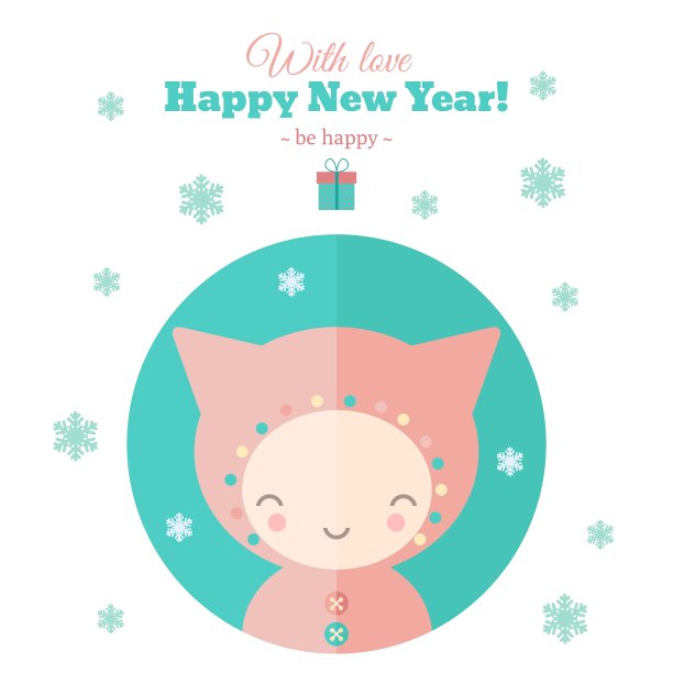 贺卡与欢乐的孩子为新年在平图片下载