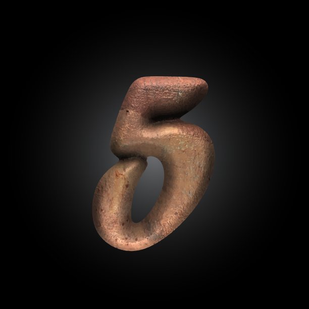 旧金属信图片下载