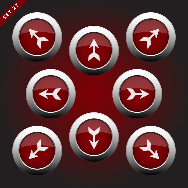 带有箭头的图标-八个方向图片下载