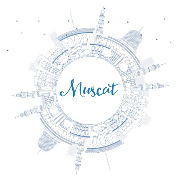 用蓝色建筑勾勒马斯喀特的天际线图片下载