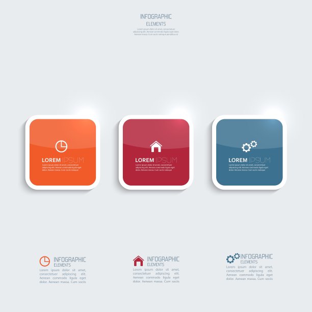 光泽彩色塑料纽扣图片下载