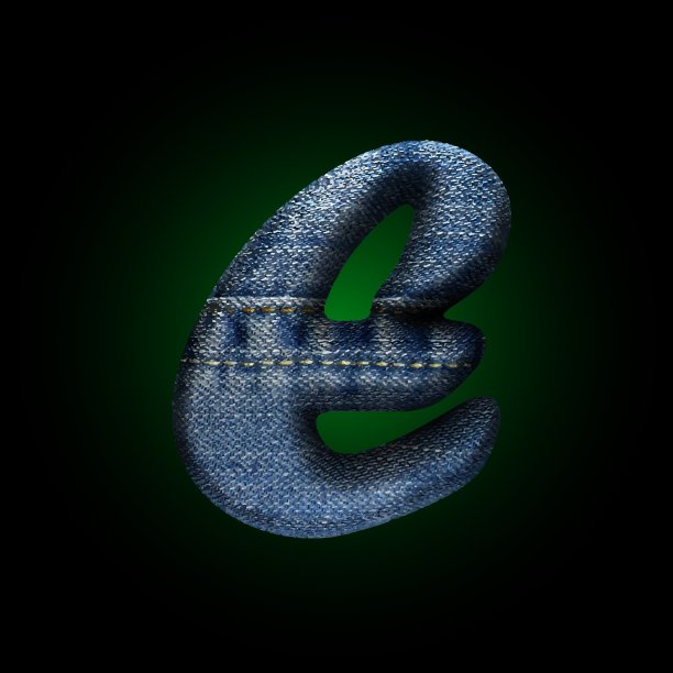 牛仔裤的信图片下载