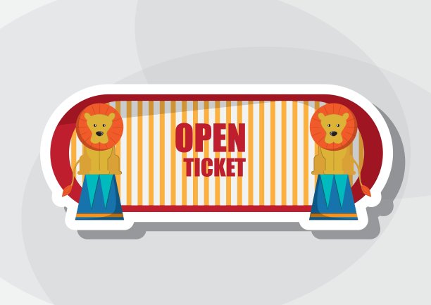 马戏团和嘉年华设计图片下载