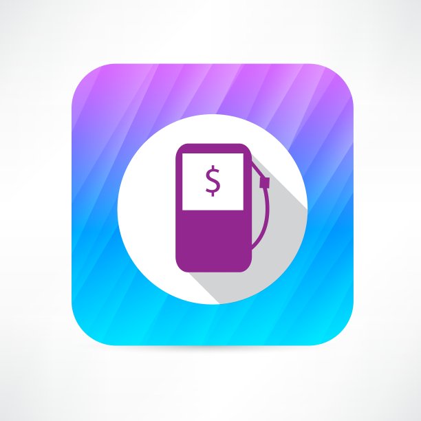 汽油图标图片下载