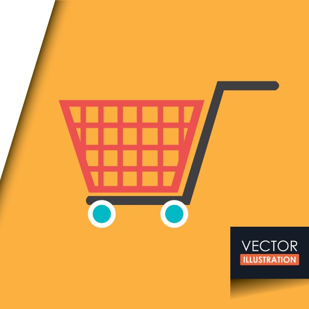 商业图标设计图片下载