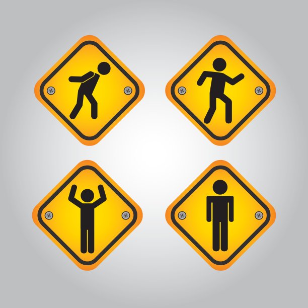 男人标志设计图片下载