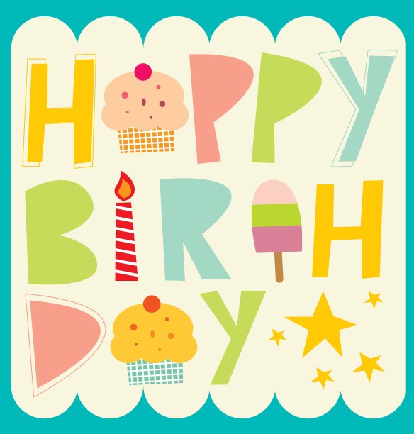 生日快乐图片下载