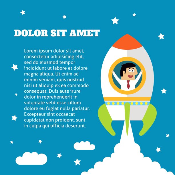 商业生活火箭图片下载