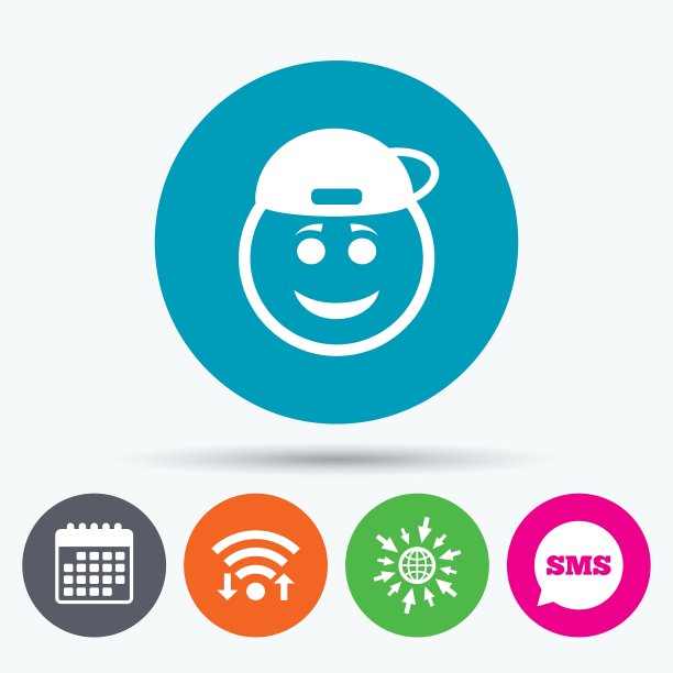 微笑说唱歌手的脸图标Smiley符号图片下载