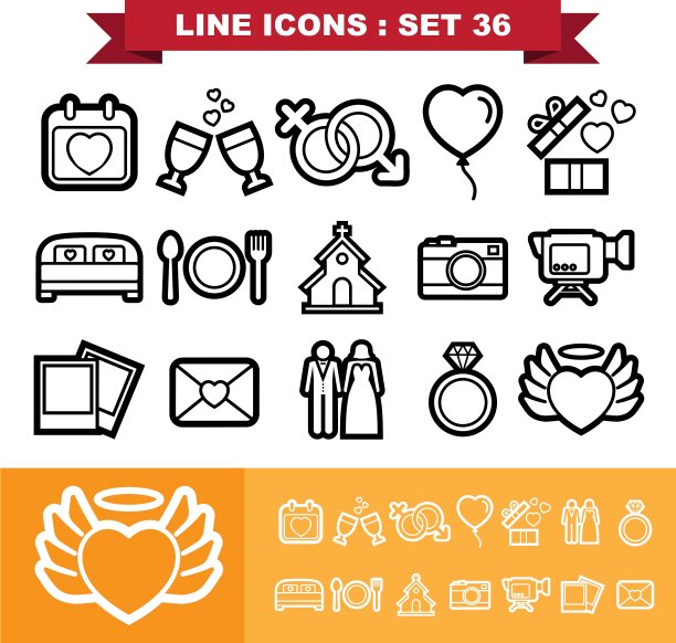 婚礼系列图标集36图片下载