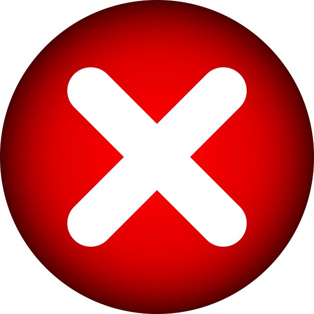 删除图标图片下载
