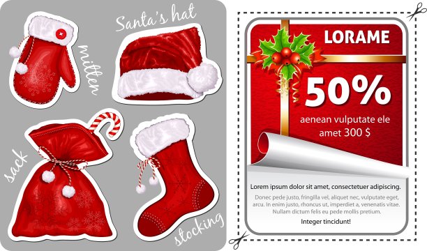 销售圣诞贴纸图片下载