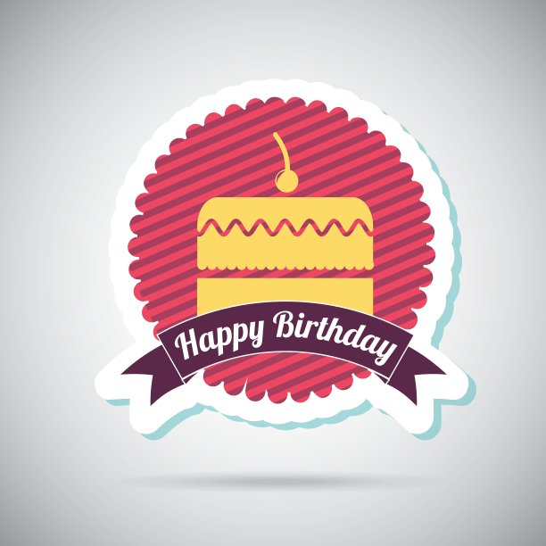 消费税 - 普兰蒂利亚 7图片下载