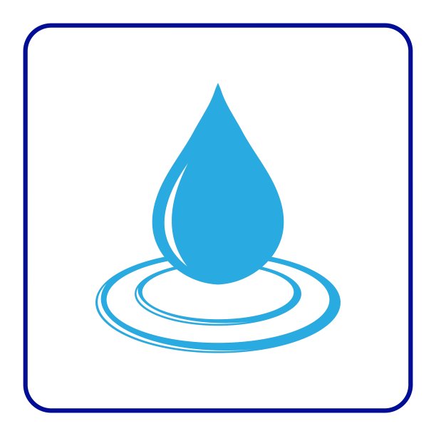 带有波浪的水滴图标6图片下载