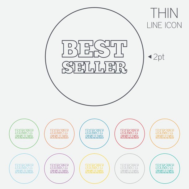 畅销书标志图标畅销书奖励标志图片下载