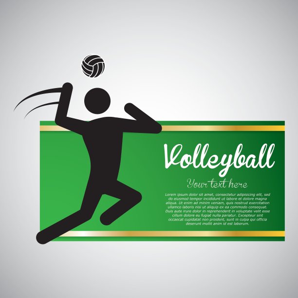 排球设计运动图标孤立图片下载