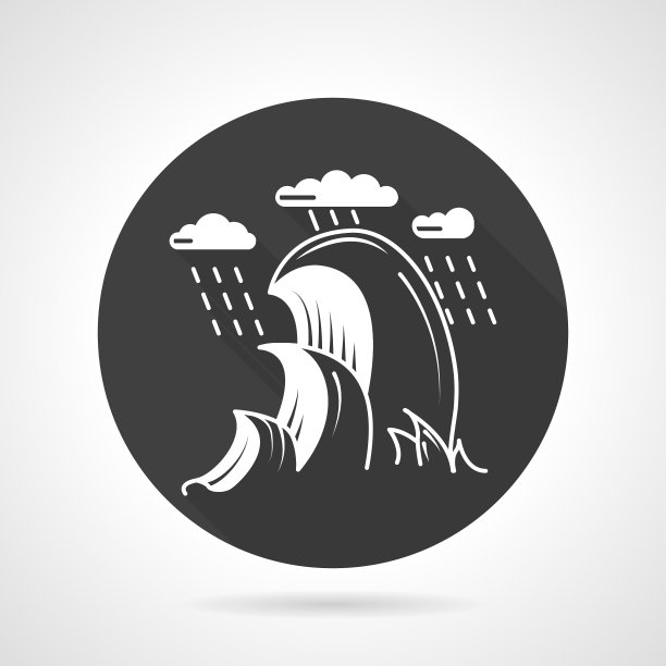 海浪黑色圆形图标图片下载