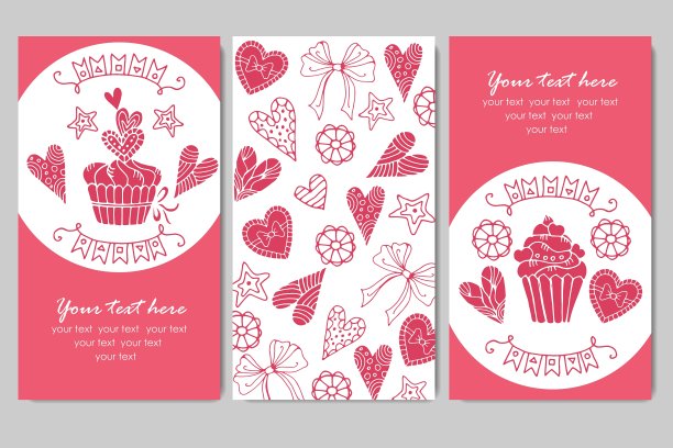 带纸杯蛋糕的名片图片下载