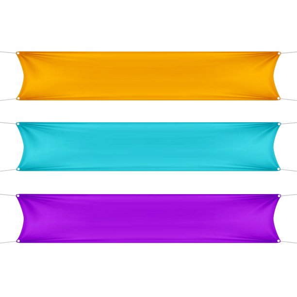 橙色绿松石和紫色空白空横幅图片下载