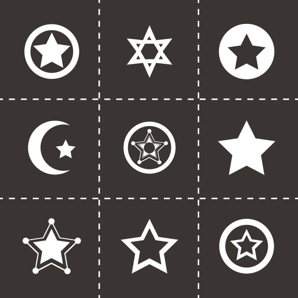 星星图标集图片下载