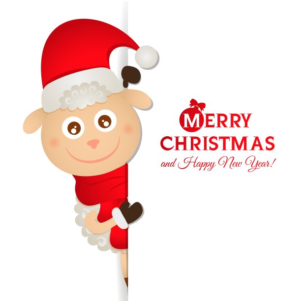 带羊的贺卡图片下载