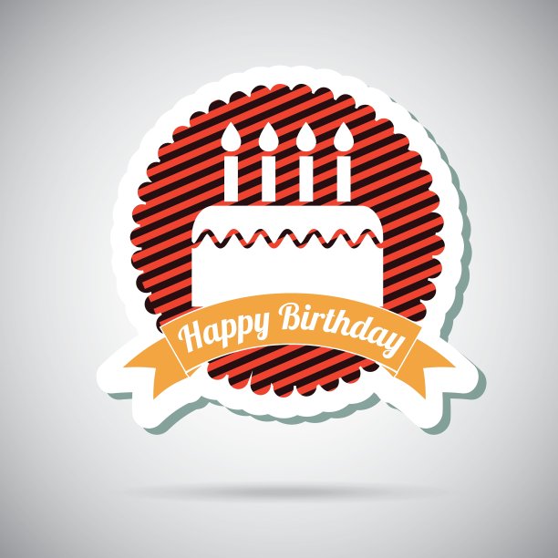 消费税 - 普兰蒂利亚 7图片下载