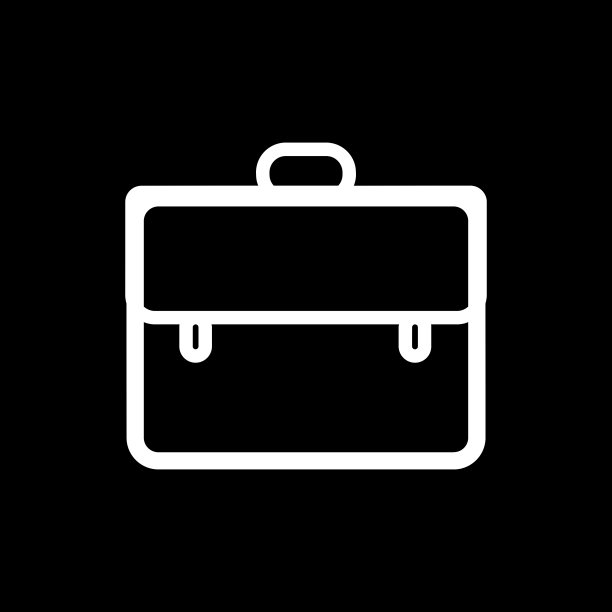 公文包图标图片下载