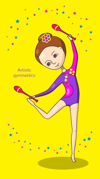 儿童运动艺术体操图片下载