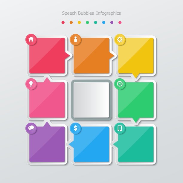 纸上讲话气泡信息图图片下载