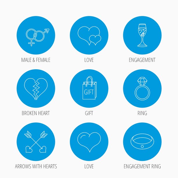 爱心礼盒和结婚戒指的图标图片下载