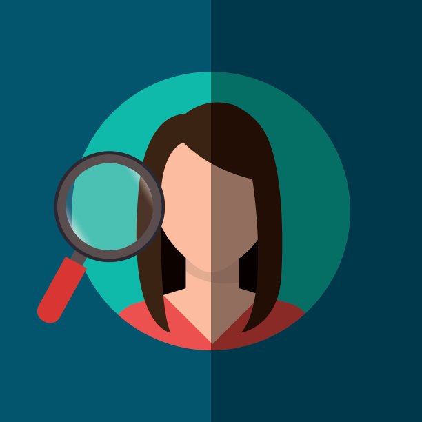 找个人去找工作图片下载